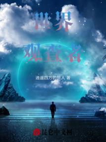 工装颜色职业