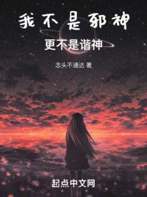 天刀碧水青莲
