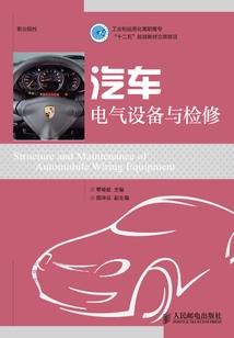 荒野行动女子套装秀图片