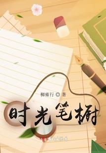 ps4 连热点