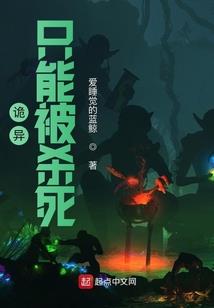 万界之超神英雄联盟