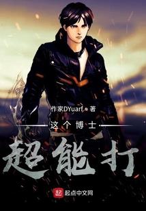 邢台ps4