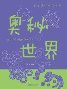 松下mod