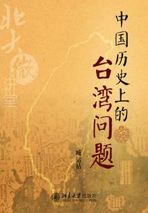 qq充王者荣耀