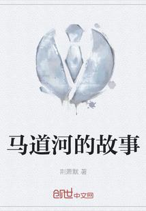 手游问道角色颜色