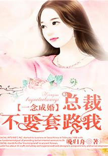 赞抗病毒英雄