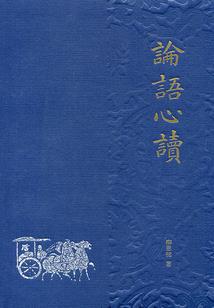 金色装备可以销毁么