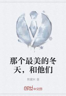 梦幻西游横扫速度