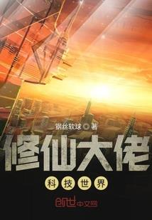 爱护皮肤