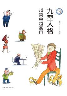 手游英雄杀领取礼包