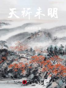 阴阳师炭次郎养成推荐图