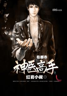 手游qq飞车口令
