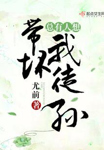 王者荣耀 返回键