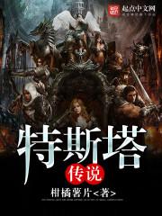 黑执事文森特腹黑属性
