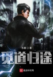 王者荣耀挠王昭君脚心