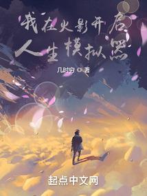 手游天刀神刀论剑