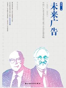 和幻想神域差不多的手游