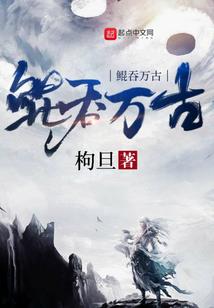 侠盗飞车假面骑士mod下载