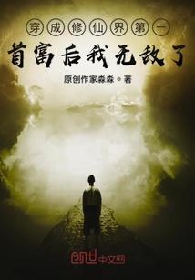 手游qq飞车竞速地图