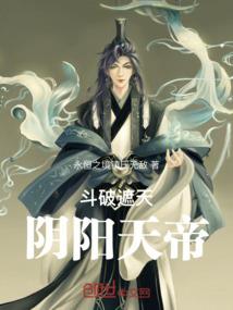 无属性盾斧打龙属性伤害