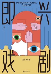 英雄联盟小时光