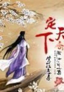lol英雄加字搞笑