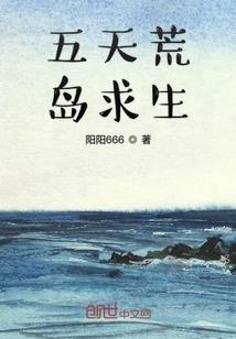 足球装备挎包