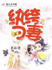 梦幻西游李永生六件武器