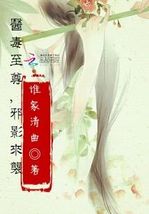 求好玩的3d网络游戏