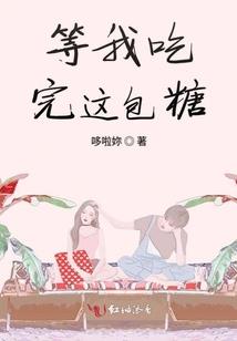 游戏试玩开发