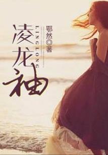 阴阳师永恒之海速度多少