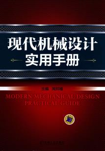 破解版App每天影视