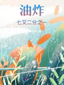 仙境传说手游金币交易