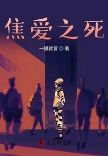 我的世界养北极熊