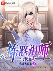 王者荣耀哪吒秒杀出装