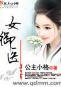 绝地求生取消不了