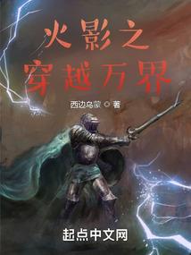 威尔的炼金工房攻略