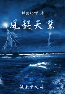 我的世界贝爷玩法