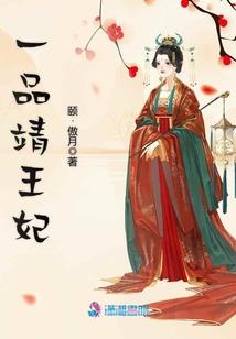 天理服mod