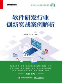 天刀金池