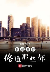 石舒雅汉字英雄