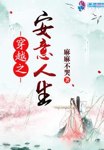 荒野乱斗瑟奇号
