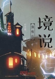 三国豪杰传卡牌破解版