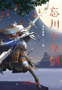 吕布打廉颇带什么装备