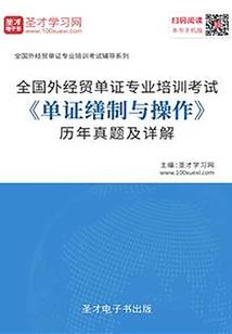 李小龙皮肤怎么得到
