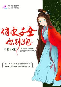 阴阳师目前区排名