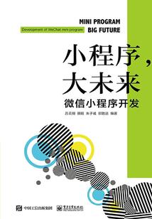 超能梦幻西游