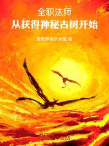皮肤癣去那家医院
