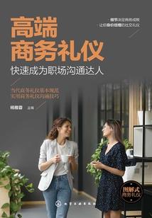 梦幻西游梦幻新手礼包