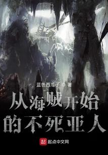 itool破解版